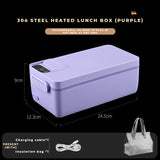 304 stainless steel portable insulated lunch box, self-heating lunch box without water injection